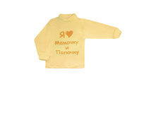 8-110 ������ (���������) ��� (�).jpg