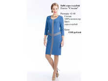 5�86 ����-�������.jpg