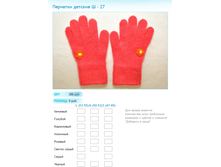 ����� ������� (18).bmp