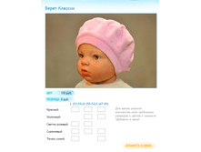 ����� ������� (4).bmp