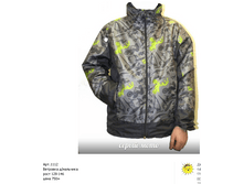 �������� ��� �������� 750���