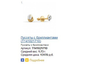 Snap_2015.02.12 23.22.22_012.jpg