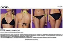 234780 Pacho (��������� �������, Infinity Lingerie)������.jpg