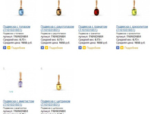 Snap_2015.02.12 23.02.40_005.jpg