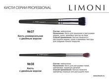 ����� 37,38.jpg