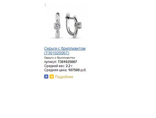 Snap_2015.02.16 13.15.43_001.jpg