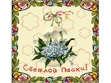 ������� ����� (�������) (35�35).jpg