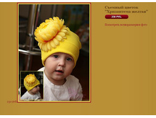 C������ ������ ���������� ������.JPG