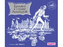 100 ���_�������� � ������ ��������� (digipack)_4600317118427