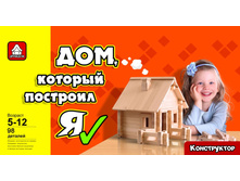 ������� 14/98  ���� 920��� �� ������� � ����� ������� �������, � ������ �������