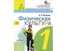 ���������� ��������