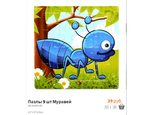 ����� (89).bmp