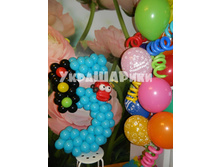 ����� 5 -750���.