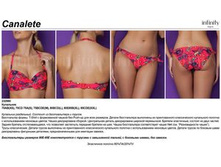 232980 Canalete (��������� �������, Infinity Lingerie).jpg