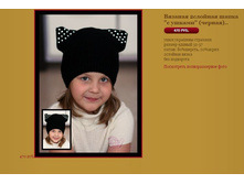 ������� 2������� ����� � ������ (������).JPG