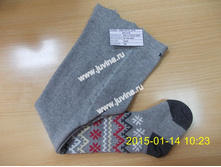 DSCN9880 (����������).jpg