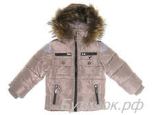 ������ �/� MAGIC CRANE ������� 937 - 3500 ���.