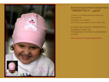 ������-������� ������� �������...450�.JPG