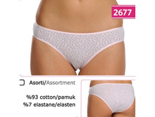 70 ���, ��� 2677, ��. � ������������, �-2 ��