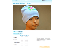 ����� ������� (43).bmp