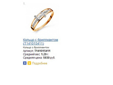 Snap_2015.02.16 13.22.30_005.jpg