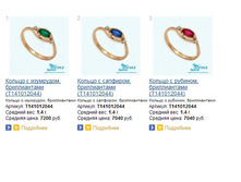 Snap_2015.02.10 11.32.22_002.jpg