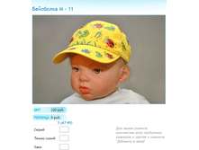 ����� ������� (26).bmp