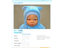 ����� ������� (57).bmp