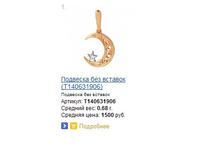 Snap_2015.02.20 17.18.26_080.jpg