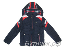 ������ Skorpian ����� 840 - 3400 ���.