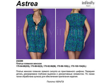 500� (780�) ������ 46, ���� �� ��������� ����