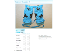 ����� ������� (34).bmp