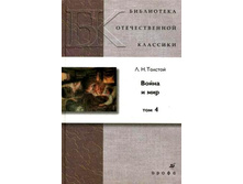 ���������� ���������