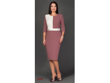 ������ № 2499 � 52-56 ���� 45 $