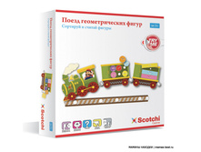 435,20 + ��� %