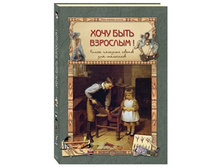 ���� ���� ��������! ����� �������� ������� ��� ���������.jpg