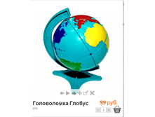 ����������� (5).bmp