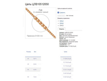 Snap_2015.02.07 18.33.12_018.jpg