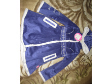 ��������� ���, �.116, 400���.