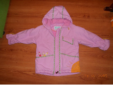 �������� �� �����