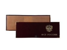 ������� �� ���� ���-KL(11) - ������� ��� ���������� ��� �� ����, � DR-GL012-O0027-300 230 �.