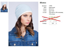 17040 ����� ���������-1000�..jpg