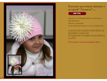 ������-������� ����� � ������ ������ 500 �.JPG