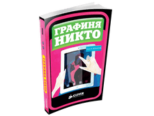 ���.������� �����