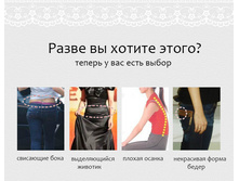 �������� =(