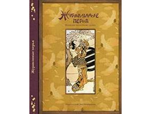 ���������� �����.jpg