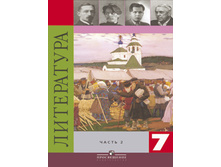 �������� ����� 5-9 ��. ����������,�����������