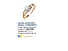 Snap_2015.02.08 23.47.34_023.jpg