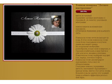 ������ ������� ������ ����������.JPG