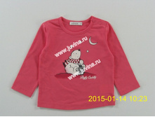 IMG_5779 (����������).jpg